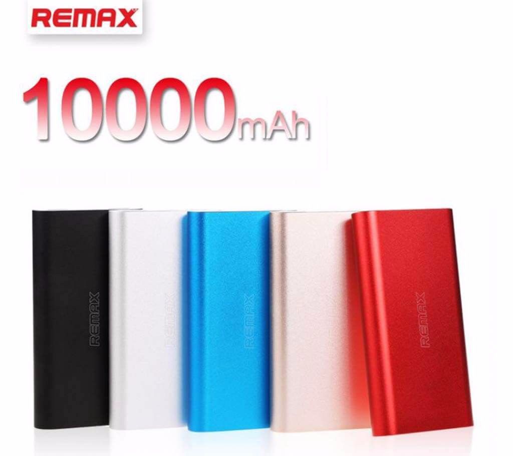 REMAX Vanguard 10000mAh Power Bank (1Pc)