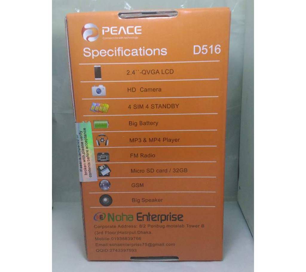 Peace D516 Mobile Phone