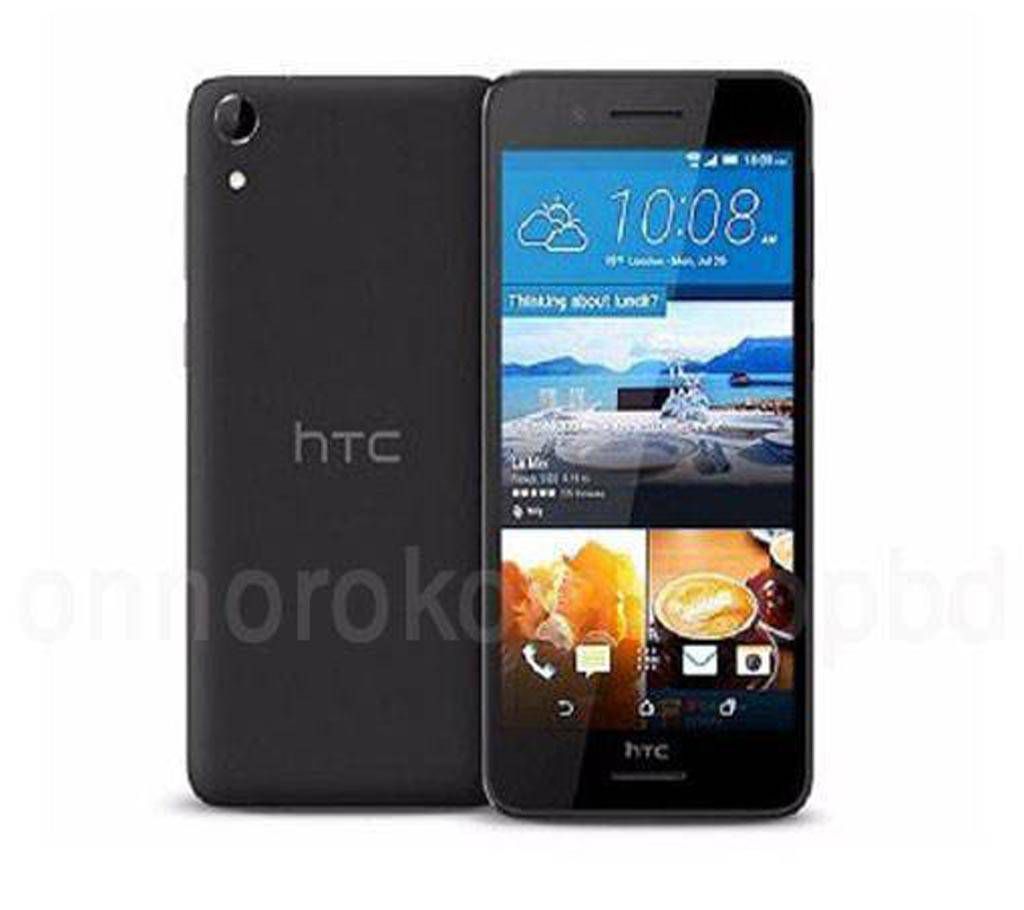 HTC DESIRE 728 -16GB