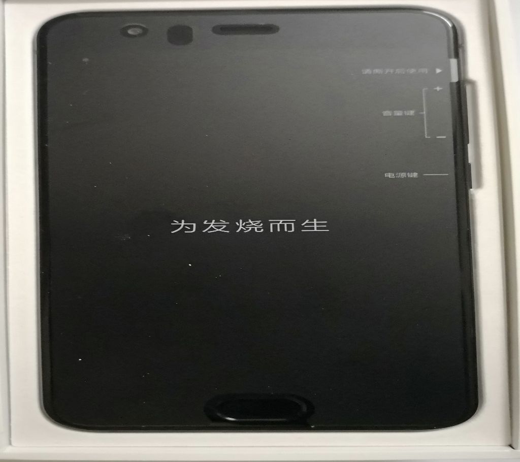 Xiomi Mi 6 6GB / 64 GB Black