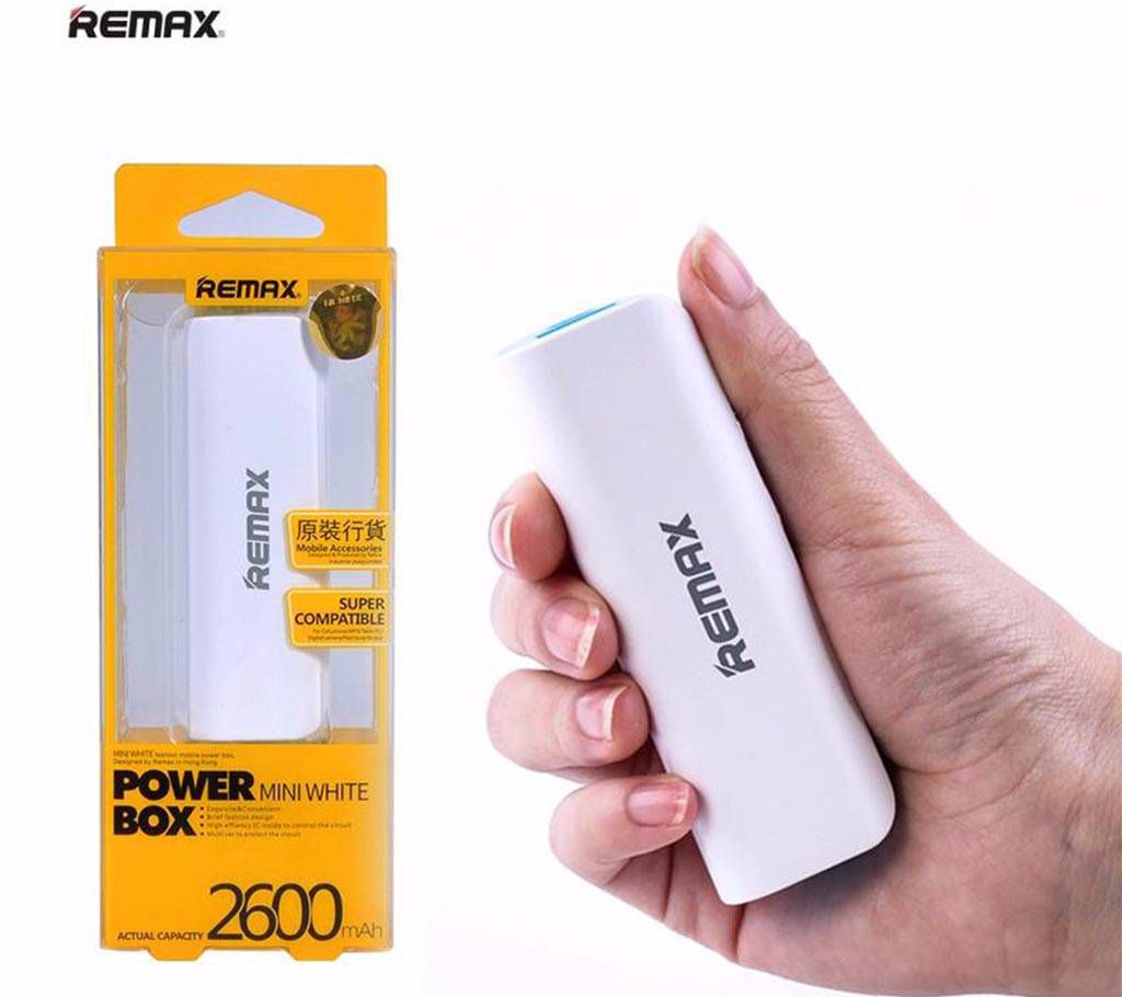REMAX 2600mAh Mini White Power Bank