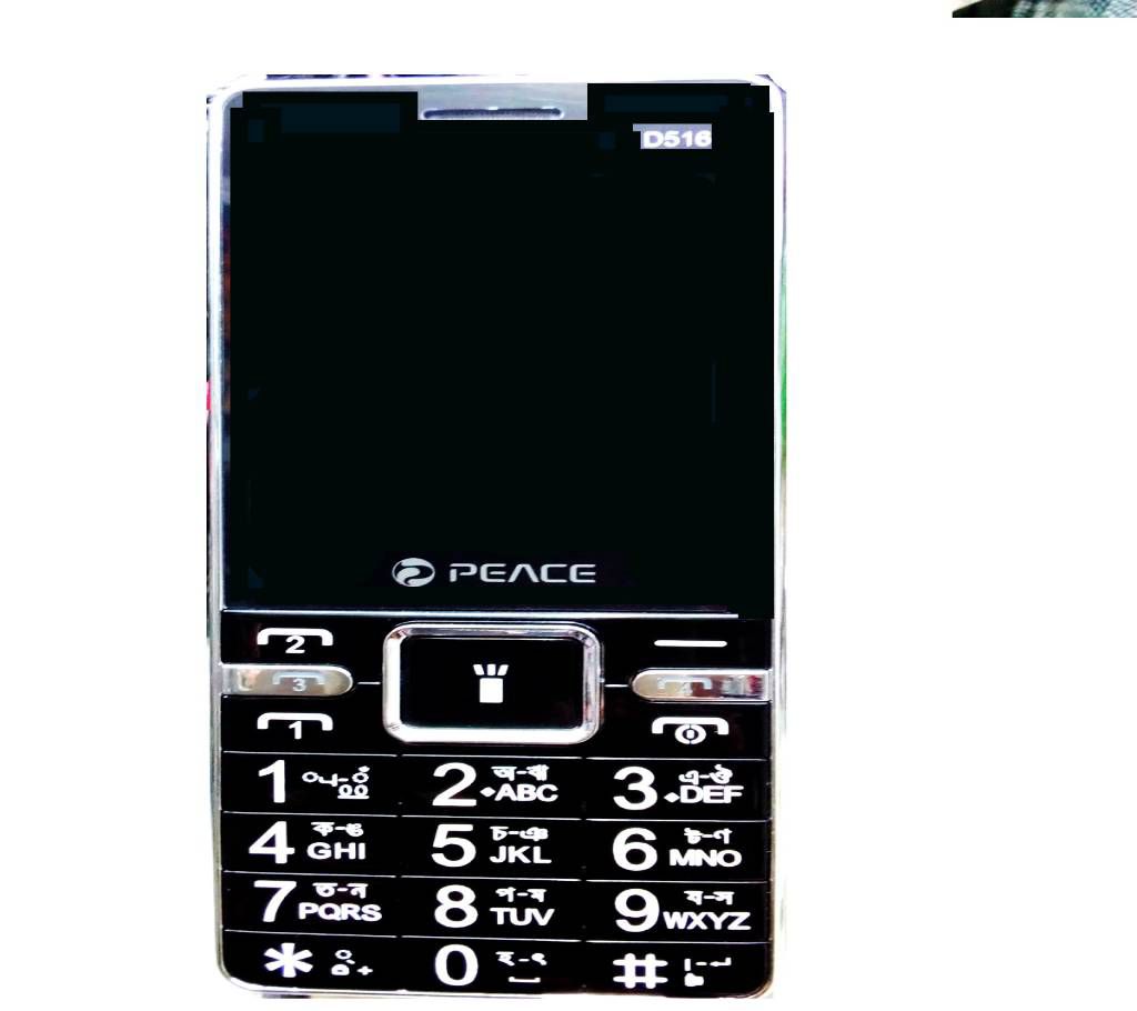 Peace D516 4 sim mobile