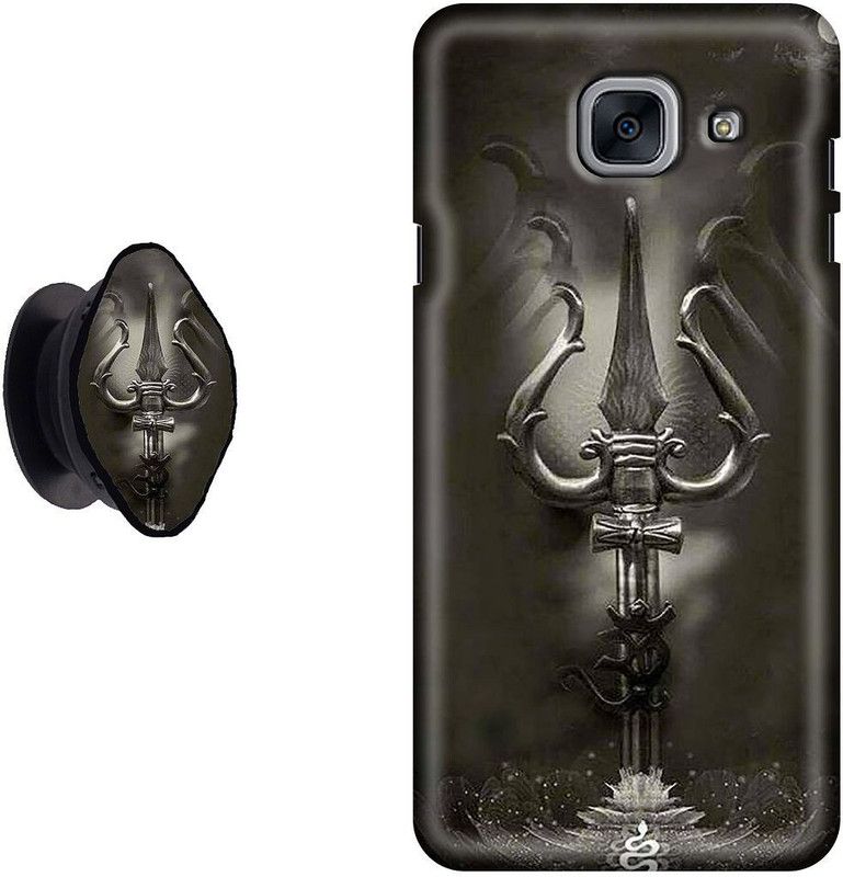 My Swag Back Cover for Samsung Galaxy ON MAX (Multicolor, Cases with Holder)  (Multicolor, Cases with Holder, Pack of: 1)
