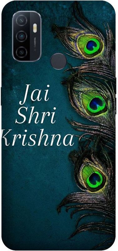 UMPRINT Back Cover for Oppo A33/Oppo CPH2137 Jai Shree Krishana Text Printed Back Cover  (Multicolor, Hard Case)