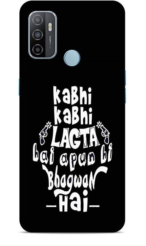 Printabulous Back Cover for OPPO A53  (Multicolor, Hard Case, Pack of: 1)