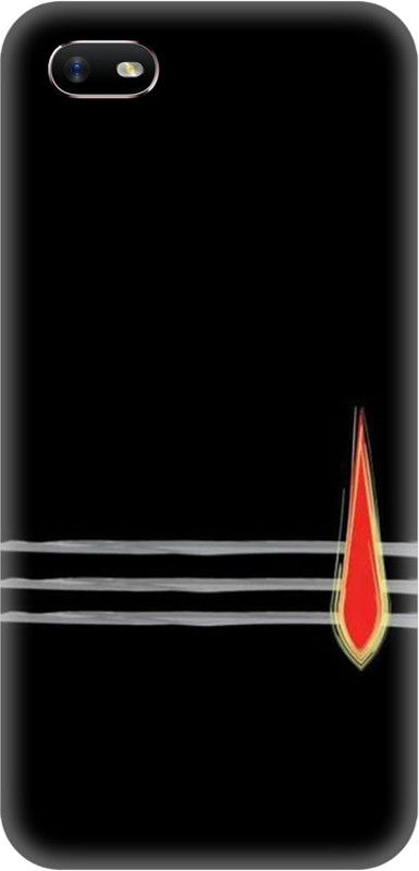 Smutty Back Cover for OPPO A1K, CPH1923 - Mahadev Print  (Multicolor, Hard Case, Pack of: 1)