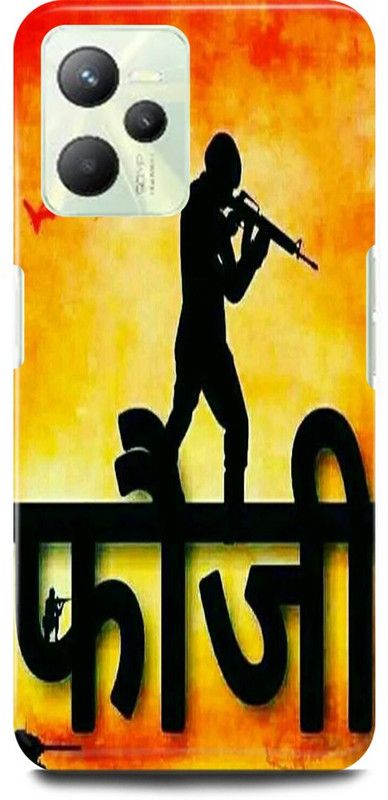 play fast Back Cover for Realme C35, RMX3511 FOZI, FOJI, INDIAN, ARMY, SOLDIER  (Yellow, Hard Case, Pack of: 1)