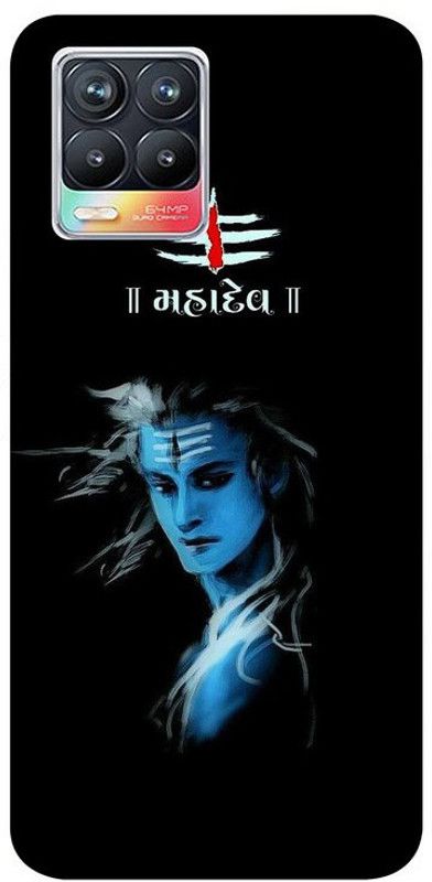Golden Mask Back Cover for Sky Hawk Back Cover For Realme 8 Lord Mahadev  (Multicolor, Waterproof, Silicon, Pack of: 1)