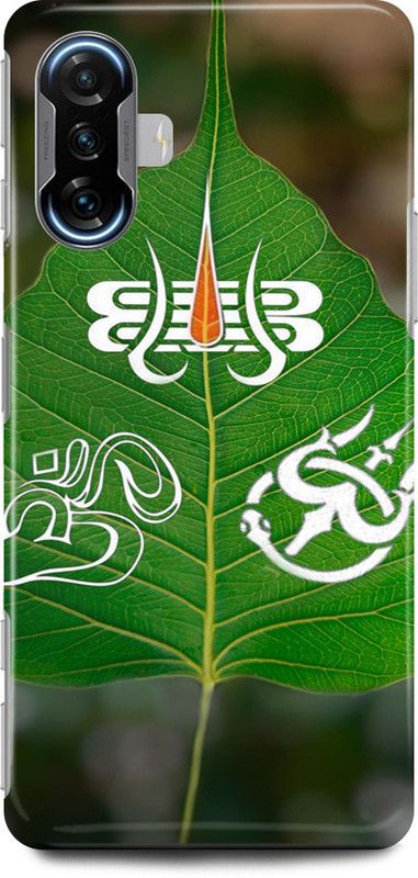 JUGGA Back Cover for POCO F3 GT, MAHADEV, MAHAKAL, SHIV, JI, LEAF, GREEN  (Green, Hard Case, Pack of: 1)