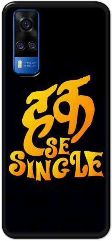 Alve Back Cover for Vivo Y51 2020  (Black, Pack of: 1)