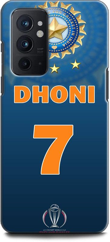 WallCraft Back Cover for OnePlus 9RT 5G MAHENDRA SINGH DHONI, SPORTS, JERSEY, INDIAN JERSEY,  (Multicolor, Dual Protection, Pack of: 1)