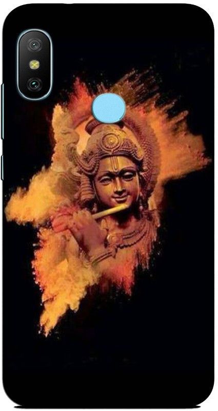 CROKIAN Back Cover for Mi Redmi 6 pro  (Black, Beige, Hard Case, Pack of: 1)
