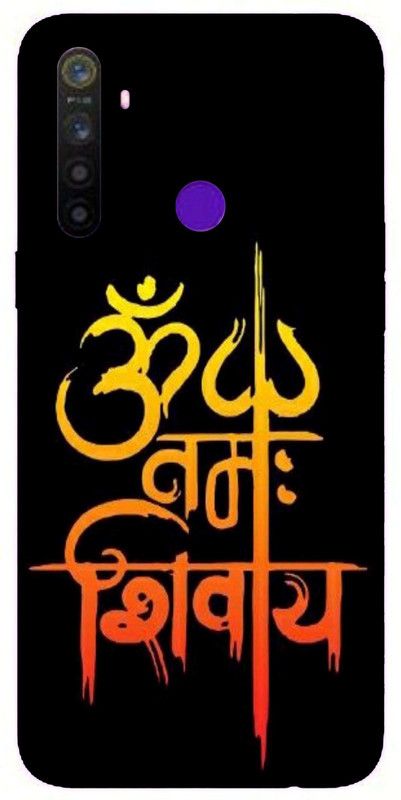 PrintCorner Back Cover for Realme 5s  (Multicolor, Grip Case, Silicon, Pack of: 1)