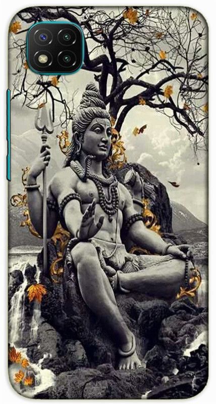 iprinto Back Cover for Poco C3 Mahadev Lord Mahadev Mahakal Shiva Shiv Ji Back Cover  (Black, Hard Case)