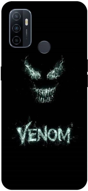 URCHIN Back Cover for Oppo A33  (Black, Shock Proof)