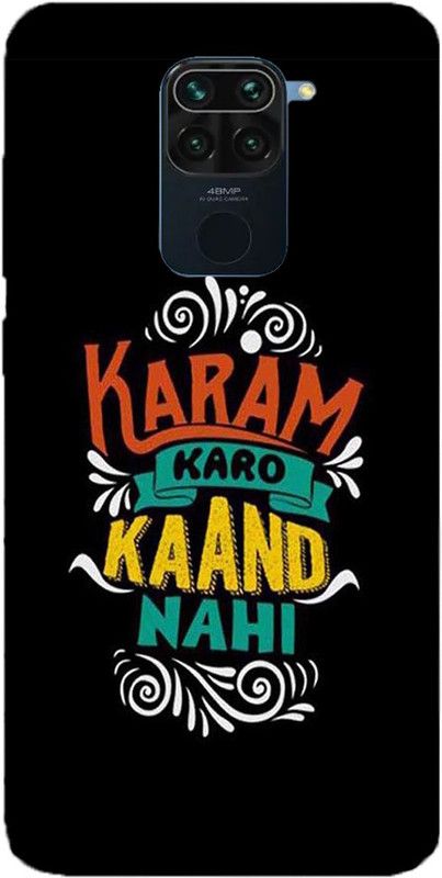 METOO Back Cover for REDMI NOTE 9, Text,Shayari, Funny Quote Design Print Back Cover Print : 52  (Multicolor, Dual Protection, Silicon, Pack of: 1)