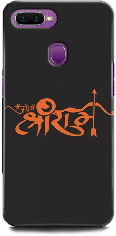 INTELLIZE Back Cover for Oppo A7/CPH1901 Ram,Printed  (Multicolor, Shock Proof, Pack of: 1)