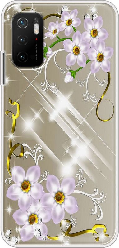 Appcityprint Back Cover for POCO M3 Pro  (Multicolor, Grip Case, Silicon)