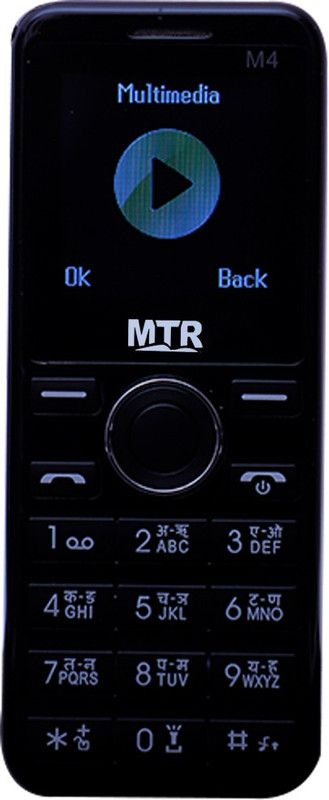 MTR M4  (Black)