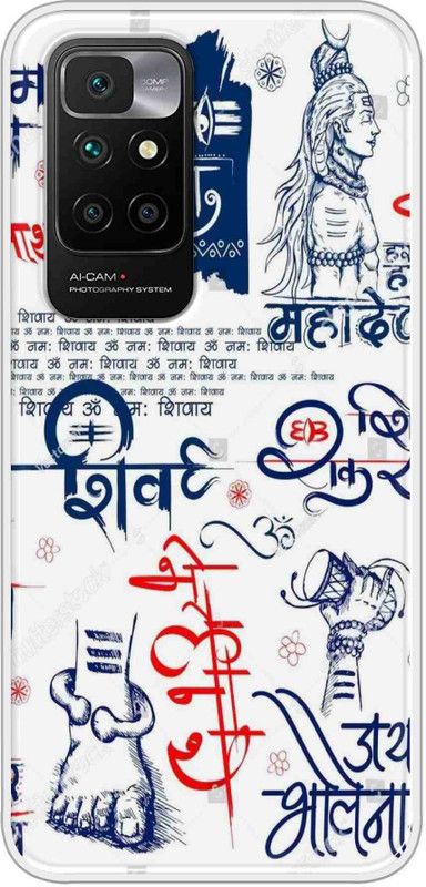 Printmaster Back Cover for Redmi 10 Prime  (Multicolor, Dual Protection, Silicon, Pack of: 1)