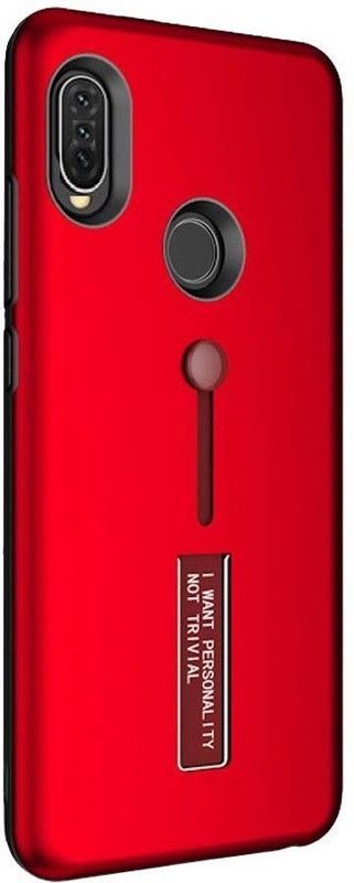 Akkase Back Cover for Vivo V15  (Red, Rugged Armor)