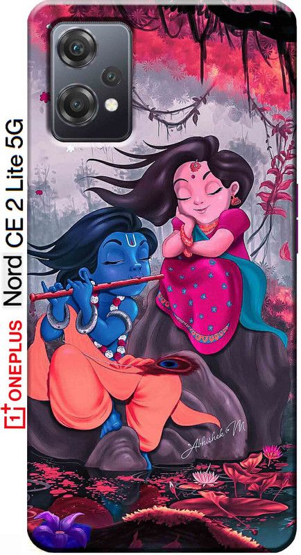 stroxy Back Cover for OnePlus Nord CE 2 Lite 5G 2804  (Multicolor, Shock Proof, Silicon, Pack of: 1)