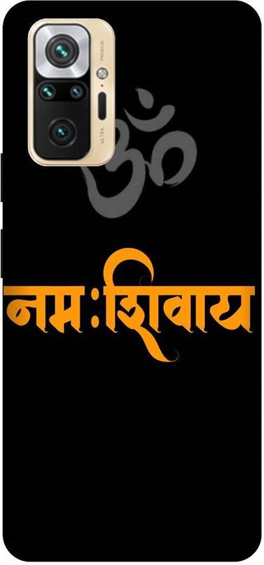 UMPRINT Back Cover for Redmi Note10 Pro Lord Shiva Shiv Ji Printed Back Cover  (Multicolor, Hard Case, Pack of: 1)