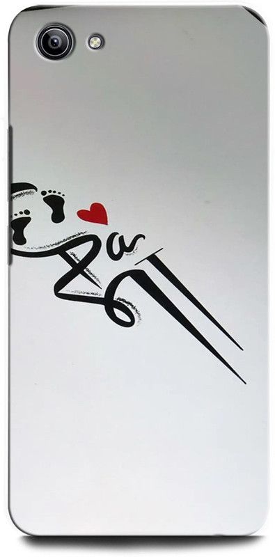 INTELLIZE Back Cover for Vivo Y81i 1812&1732 MOTHER, MAA, FATHER, LIFE LINE, MAA PAA LOVE, FATHER LOVE  (Multicolor, Hard Case, Pack of: 1)
