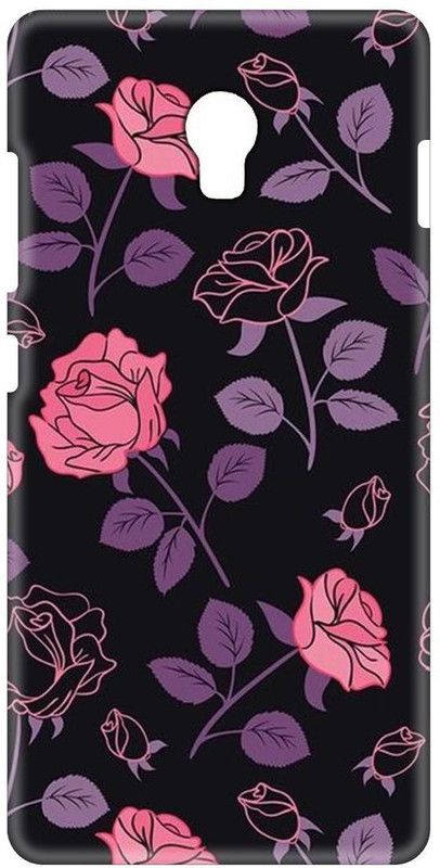 Smutty Back Cover for Lenovo Vibe P1 - Flower Print  (Multicolor, Hard Case, Pack of: 1)