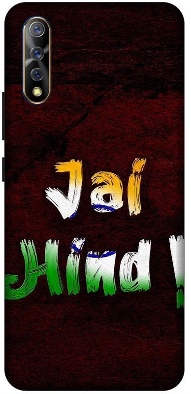 SSMORYA Back Cover for Vivo Z1x Jai Hind Printed Back Cover  (Multicolor, Waterproof, Pack of: 1)