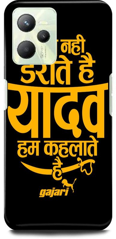play fast Back Cover for Realme C35, RMX3511 YADAV, YAADAV, JI, BOY  (Yellow, Hard Case, Pack of: 1)