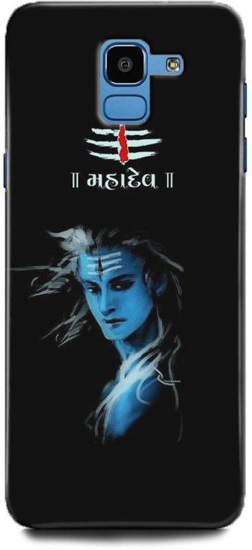 INTELLIZE Back Cover for Samsung Galaxy On6/SM-J600GZKFINS mahadev,Printed  (Multicolor, Shock Proof, Pack of: 1)
