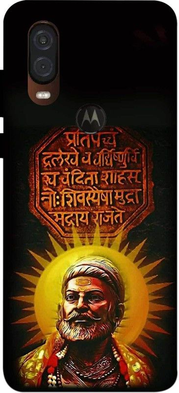NDCOM Back Cover for Motorola One Vision Rajmudra and Shivaji Maharaj Printed  (Multicolor, Hard Case, Pack of: 1)