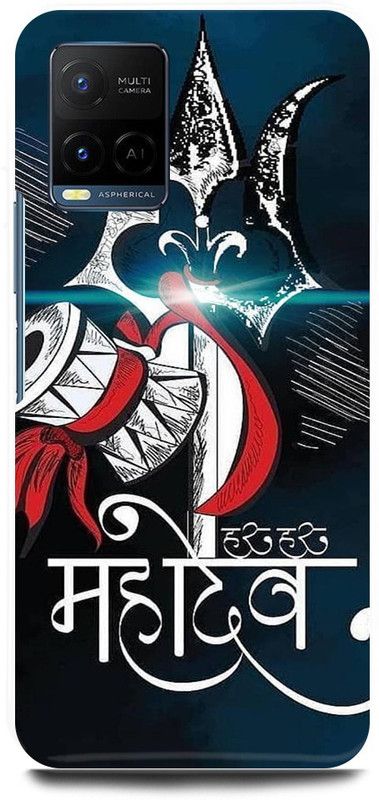 play fast Back Cover for Vivo Y21E SHIV, SHIV, JI, MAHADEV, MAHAKAL, BHOLENATH  (Multicolor, Hard Case, Pack of: 1)