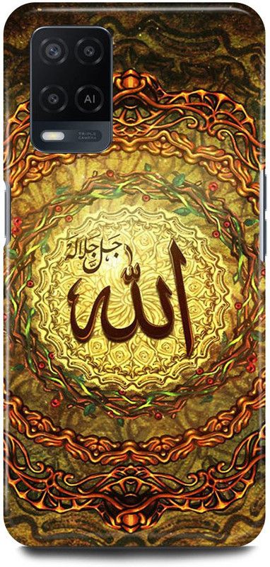 FRONK Back Cover for OPPO A54, CPH2239, ALLAH, MADINA, MUSLIM, GOD  (Gold, Hard Case, Pack of: 1)