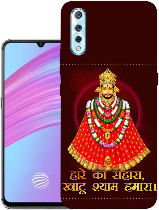 kridha Back Cover for Vivo S1 2019 back cover | Vivo 1907 back cover | Vivo S1 2019 / Vivo 1907 | Design_103  (Multicolor, Flexible, Silicon, Pack of: 1)