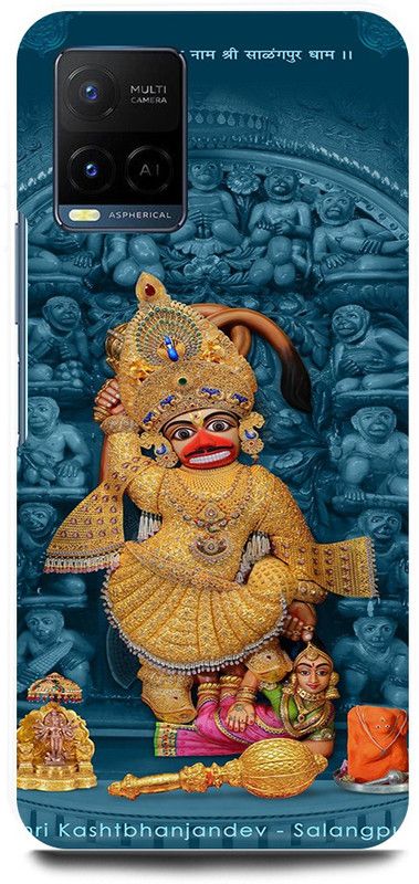 play fast Back Cover for Vivo Y33T, V2146 SARANGPUR, HANUMAN, JI  (Blue, Hard Case, Pack of: 1)