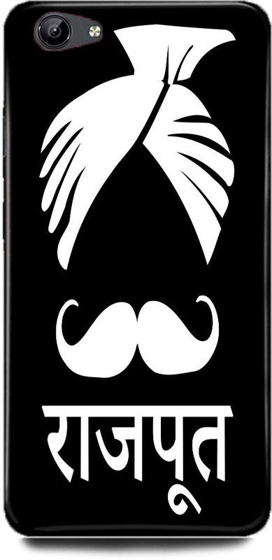 MP ARIES MOBILE COVER Back Cover for OPPO A57, CPH1701,Rajput,Rajpoot,Rajput,boy,Rajpoot,boy,Jai,rajputana,  (Multicolor, Hard Case, Pack of: 1)