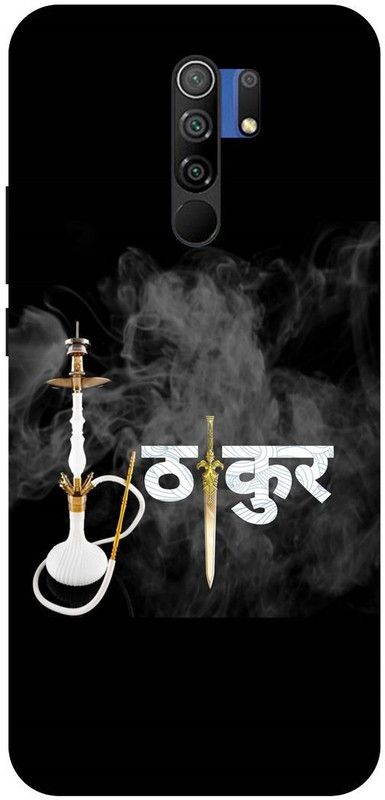 DIKRO Back Cover for REDMI 9 Prime, THAKUR, JI, BANNA, JI, HUKKA  (Black, Hard Case, Pack of: 1)