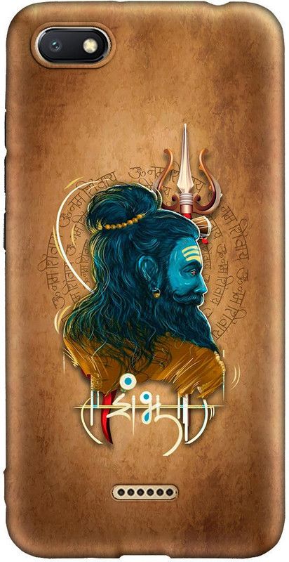 CLASSYPRINT Back Cover for Mi Redmi 6A  (Multicolor)