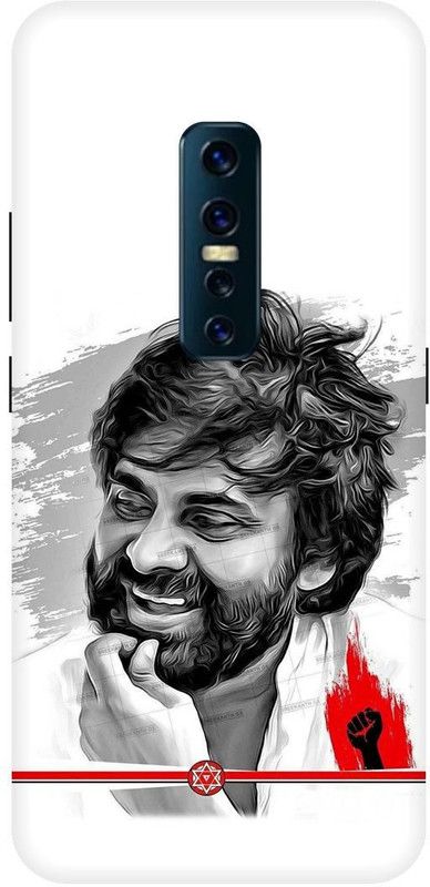 Thecoverking Back Cover for Vivo V17Pro (Pawan kalyan,south actor,cases cover  (Multicolor, Waterproof, Pack of: 1)