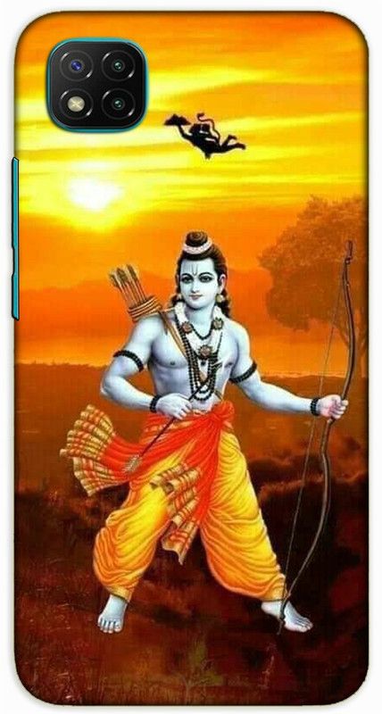iprinto Back Cover for Poco C3 Lord rama Back Cover  (Yellow, Hard Case, Pack of: 1)