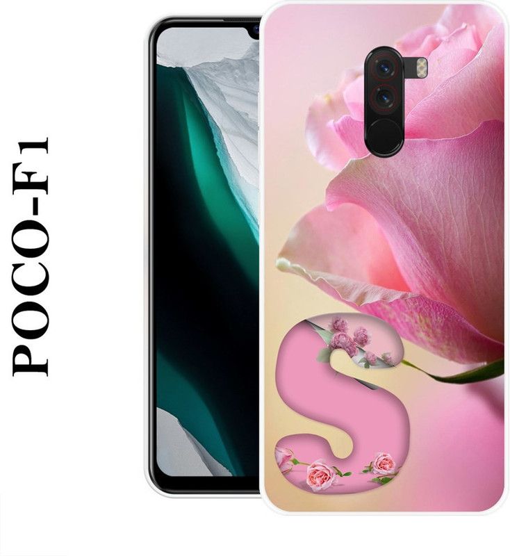 KUDI Back Cover for Poco F1  (Beige, Pink, Grip Case, Silicon)
