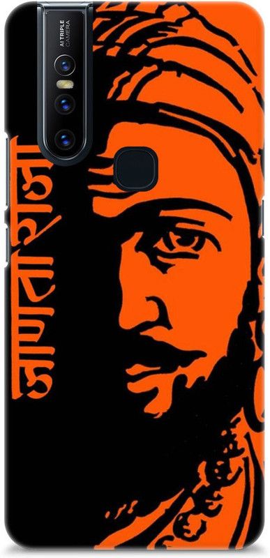 Mast Kalandar Back Cover for Vivo V15  (Red, Hard Case, Pack of: 1)