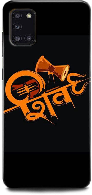 INDICRAFT Back Cover for Samsung Galaxy A31 SHIVJI, LORD SHIVA, MAHADEV, BHOLENATH, GOD  (Multicolor, Hard Case, Pack of: 1)