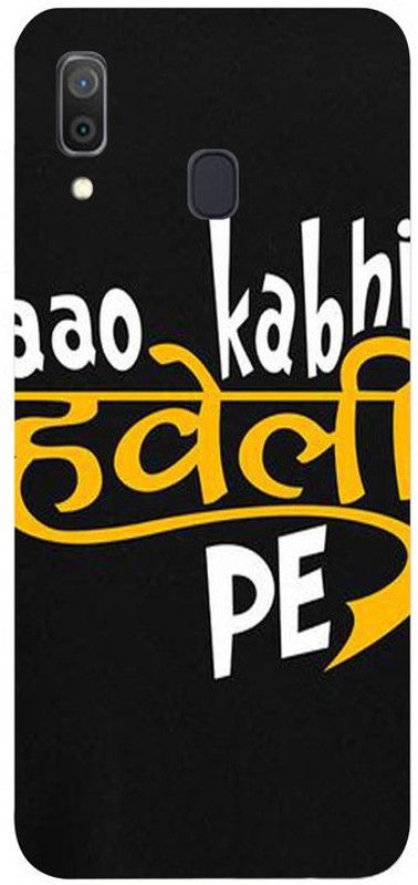 Skyhawk Back Cover for Sky Hawk Hard Back Cover for Samsung Galaxy M30 Hard Aao Kabhi Haveli Pe  (Multicolor, Hard Case, Pack of: 1)