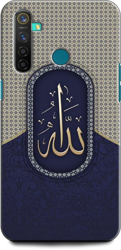 INDICRAFT Back Cover for Realme Narzo 10, RMX2040 ALLAH, GOD, LIFE QUOTES, MOTIVATION, INSPIRATION, POSITIVE  (Multicolor, Shock Proof, Pack of: 1)