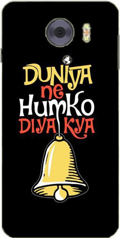 METOO Back Cover for Panasonic P88, Text,Shayari, Funny Quote Design Printed Back Cover Print : 50  (Multicolor, Dual Protection, Silicon, Pack of: 1)