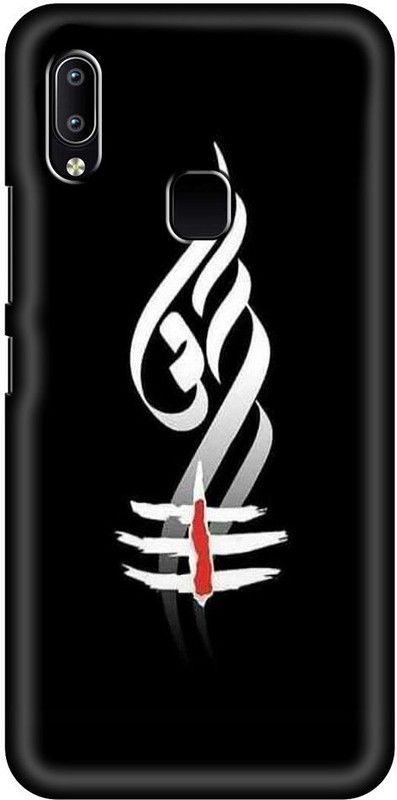 HELLO CASE Back Cover for Vivo Y95, Vivo Y93, Vivo Y91  (Black, White, Hard Case)
