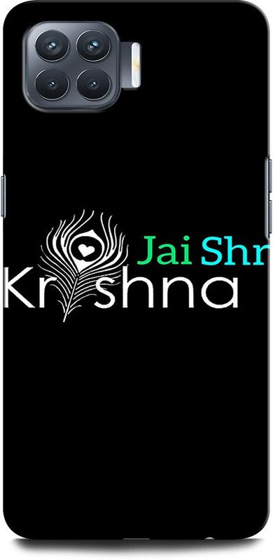 INTELLIZE Back Cover for OPPO F17 Pro KRISHNA, LORD KRISHNA, VASUDEV, GOD, KRISHN KANHIYA, RADHA  (Multicolor, Hard Case, Pack of: 1)